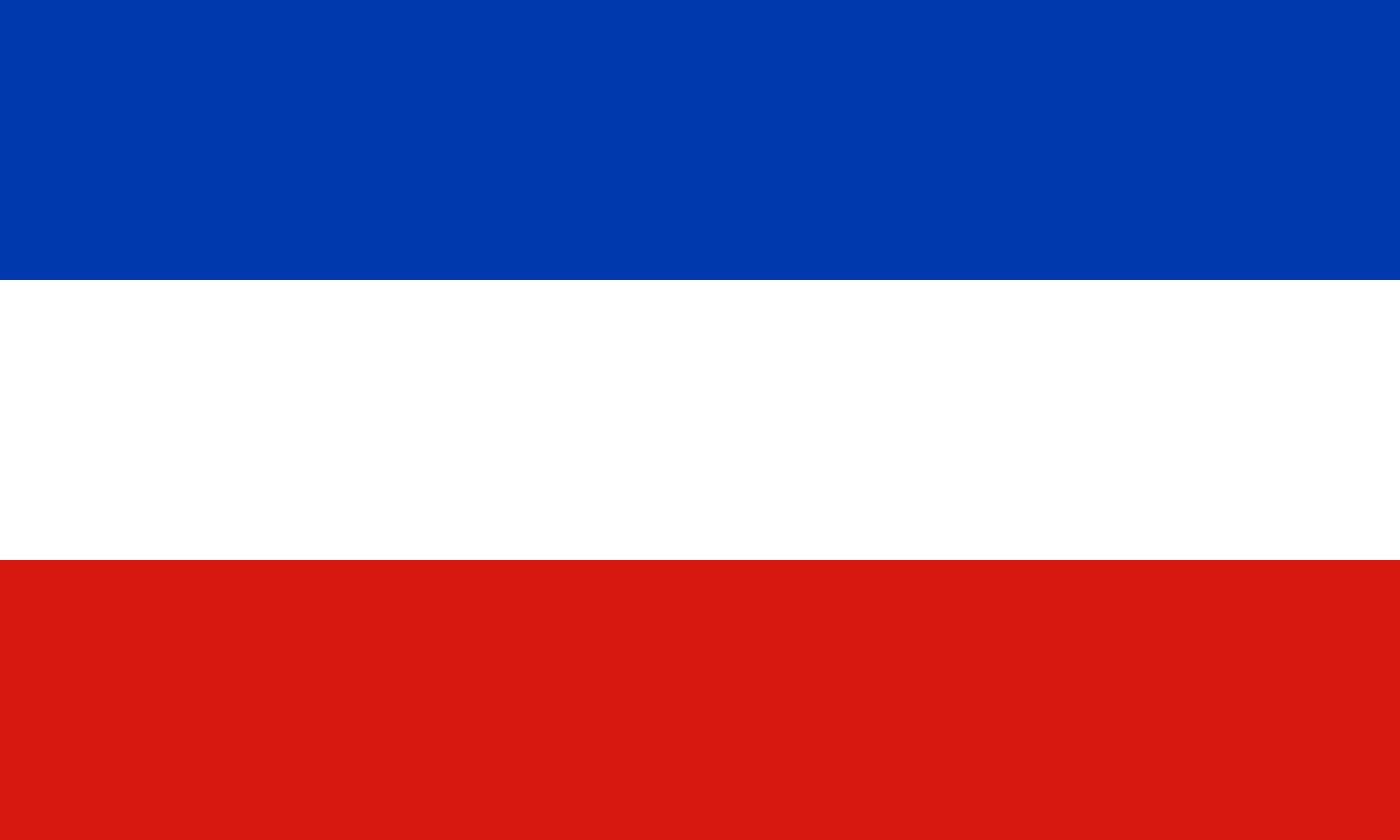 Vlajka Šlesvicka-Holštýnska | vlajka, prapor, symbol, vlaječka, obrázek | Země Německa |  1600x960 px