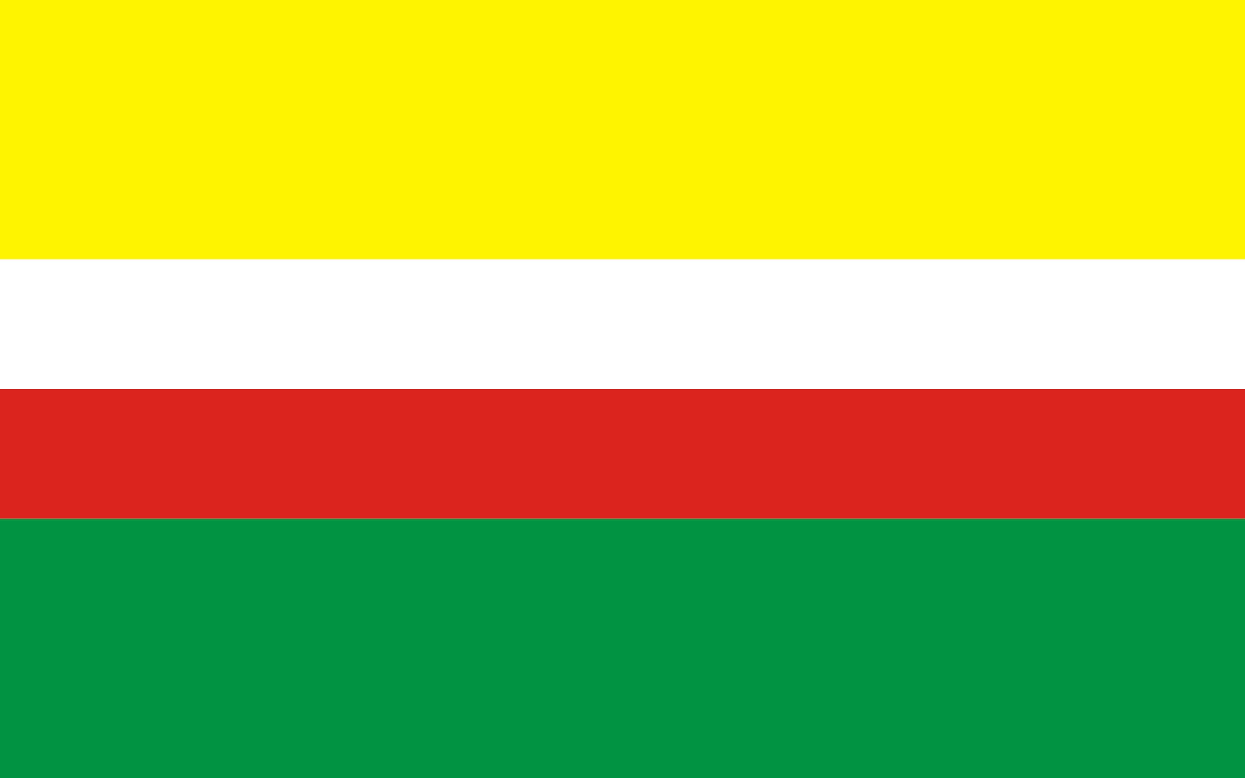 Vlajka lubušského vojvodství | vlajka, prapor, symbol, vlaječka, obrázek | Polská vojvodství |  2560x1600 px